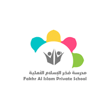 معهد التطوير المهني