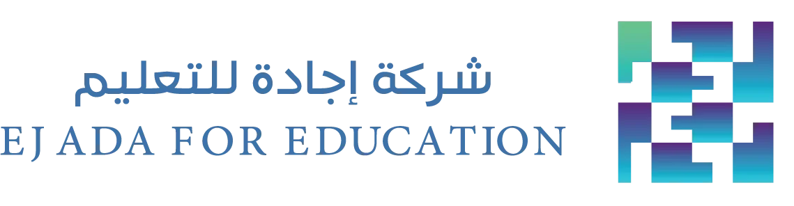 إجادة للتعليم